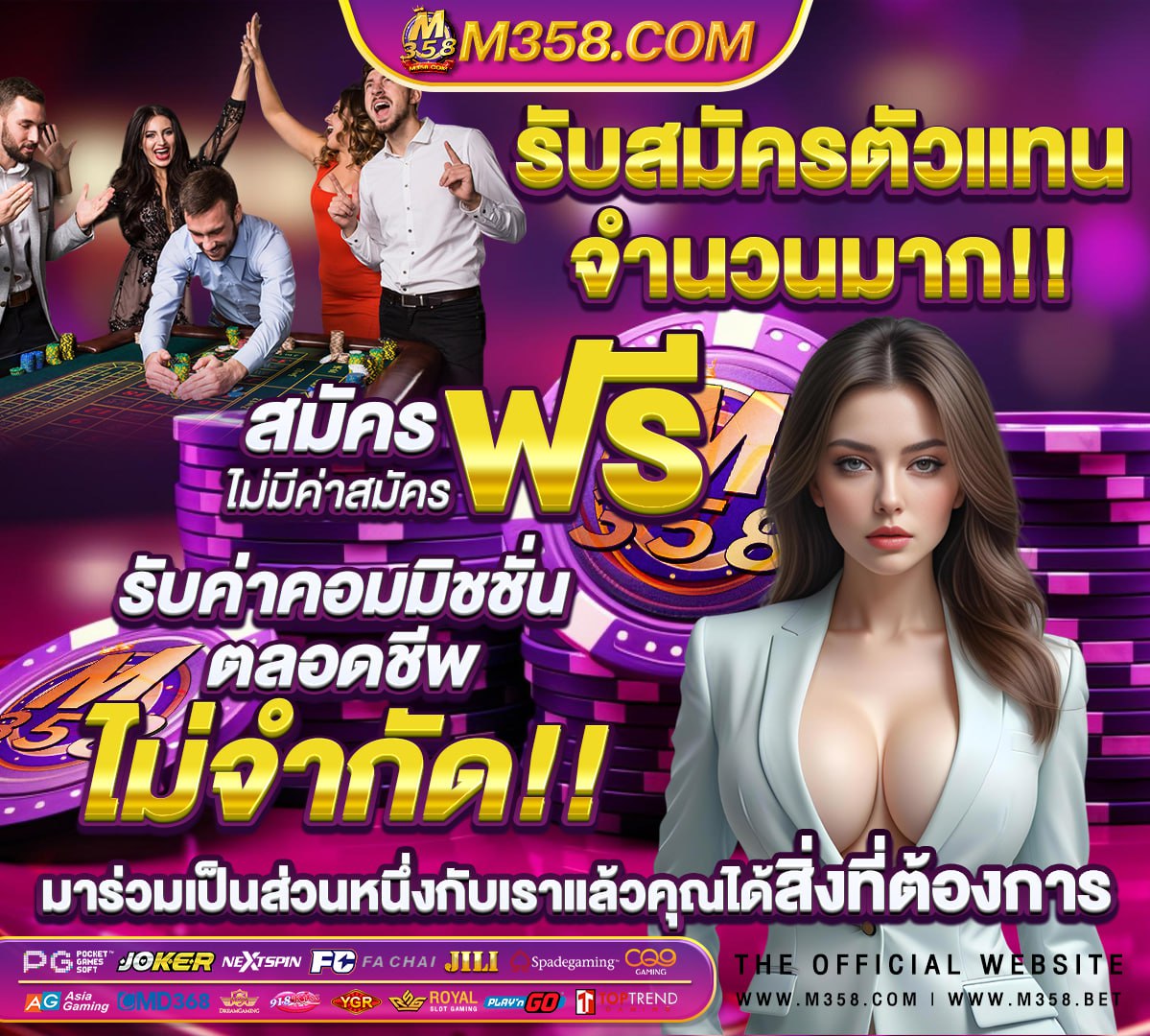 หลุดนิวเยีย